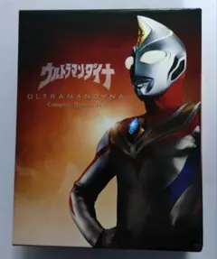 ウルトラマンティガ Complete Blu-ray BOX〈10枚組〉 - メルカリ