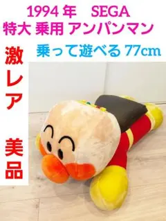 Item thumbnail for item 835c2390-2445-434d-a472-d0a3790bf7e5