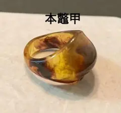 2025年最新】本べっ甲 リングの人気アイテム - メルカリ