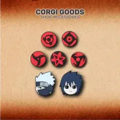 2025年最新】CROCS narutoの人気アイテム - メルカリ