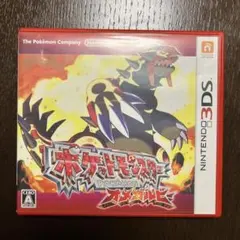 ポケットモンスター オメガルビー 3DS ソフト (295) - メルカリ
