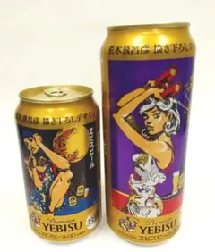 サッポロビール 開拓使麦酒仕立て スペルミス空き缶 500ml