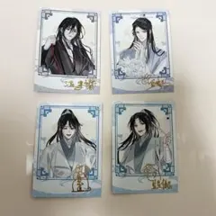 魔道祖師 五周年記念展 箔押し風コレクションカード セット