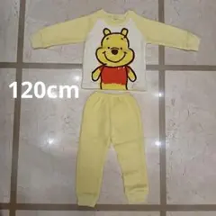 新品未使用タグ無し　プーさん パジャマ 120cm イエロー