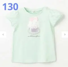 ケーキ トップス