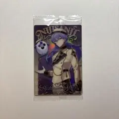 にじさんじ 星導ショウ ウエハース