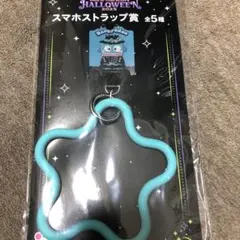 サンリオキャラクターズHALLOWEEN2025 スマホストラップ賞