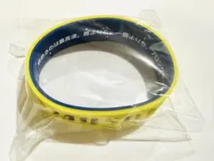 カルストンライトオ