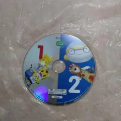 DVD「こどもちゃれんじ すてっぷ　1,2月号」