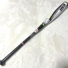 2025年最新】ライズアーチの人気アイテム - メルカリ