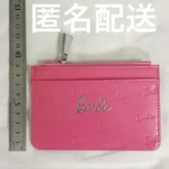 Berry様 リクエスト 4点 まとめ商品