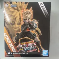 僕のヒーローアカデミア 一番くじ 爆豪勝己 フィギュア