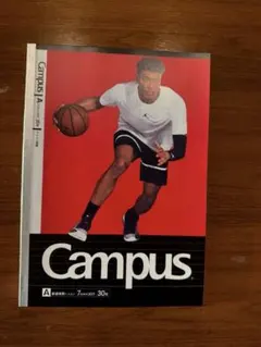 Item thumbnail for item 5163d241-2b66-4f6b-9a2d-2cfcd1486c26