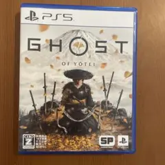 GHOST of YŌTEI PS5