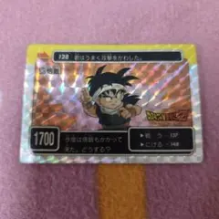 アマダ ドラゴンボールZ カードダス No.466 フリーザ - メルカリ