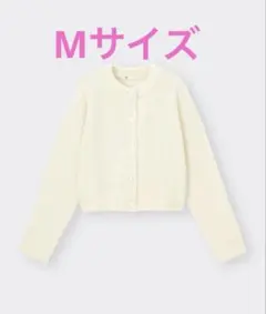 GU ジーユー　パフィータッチクルーネックショートカーディガン