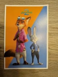 Item thumbnail for item e0601428-1fbe-41e5-a1a5-11d951fcadd6