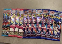 ポケモンカード　ニンジャスピナー　メガブレイブ　メガシンフォニア　11パック