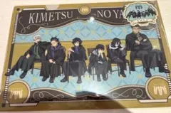 鬼滅の刃 クリアファイル AGF 義勇 無一郎 実弥 悲鳴嶼 伊黒 玄弥