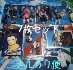7枚セット 綾時 シークレット含む キービジュアル2種 ペルソナウエハース2