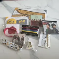 King & Prince キンプリ ツアーグッズ 大量まとめ売り - メルカリ
