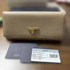 PRADA Saffiano Triangolo 長財布 ベージュ