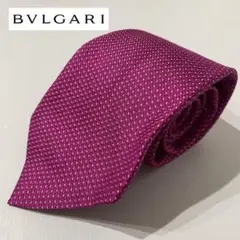 BVLGARI ブルガリ ネクタイ セッテピエゲ シルク100% イタリア製