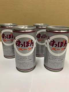 Item thumbnail for item a6a50cbe-7058-4878-a8af-a9821c229ee0