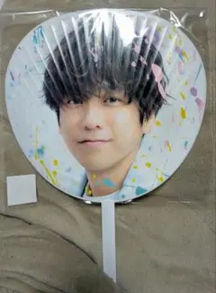 二宮和也 show case ショーケース うちわ