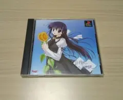 WaterSummer通常版