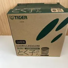 TIGER 発酵・熟成調理器 CHE-A200 DB - メルカリ