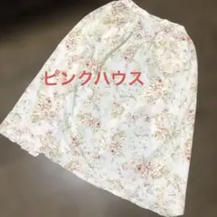 ピンクハウス　サロンエプロンのサムネイル