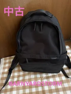最終値下げ！中古 バンヤードストーム リュック マットブラック