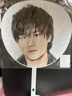 SixTONES 森本慎太郎 うちわ