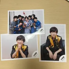 少年忍者 内村颯太 集合 公式写真 浴衣  3枚セット