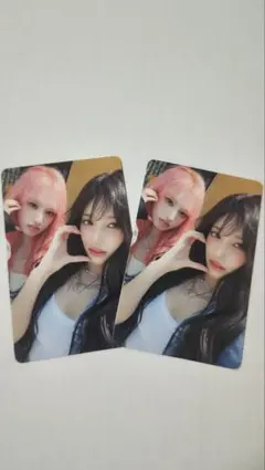 IVE “Be Alright” 通常盤封入 フォトカード リズ＆イソ２枚セット