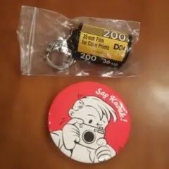 Kodak コダック ノベルティ 非売品 フィルム キーホルダー 缶バッチ