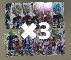 ドラゴンボールスーパーダイバーズ SDV9弾 PUR,GPURコンプ 10種