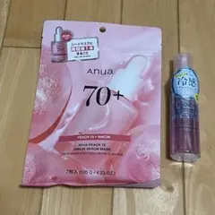 Anua Peach 70+ シートマスク 7枚入り　ミスト付