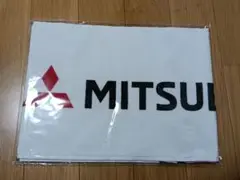 2052都市対抗野球　三菱自動車岡崎応援タオル