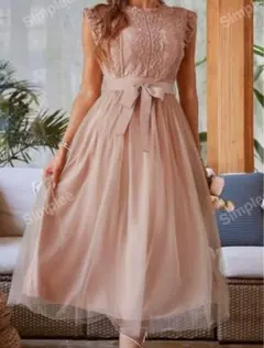 【新品】ワンピース　ドレス チュールスカート　ロング