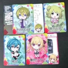 にじさんじチップス vol.7 カード 7枚セット