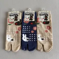 Gaspard et Lisa 足袋ソックス 3足セット 23-25cm