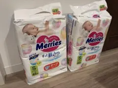 メリーズ 紙おむつ テープタイプ Sサイズ