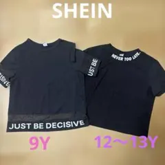 SHEIN ロゴTシャツ 2枚セット 9Y 12-13Y
