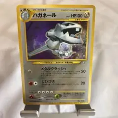 良品　旧裏　ハガネール「ポケモンカードトレーナーズvol.5」 PROMO ハガネール_「ポケモンカードトレーナーズvol.5」 おまけカード 旧裏