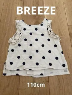 BREEZE 水玉　フリル付きタンクトップ　白ネイビー　110cm 子供服女の子のサムネイル