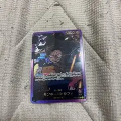 ルフィ　金文字　パラレル　25th