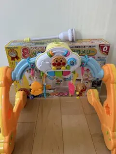 Item thumbnail for item 225ade51-39ac-4cda-89d6-3504c487e499