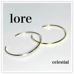 ２点セット　シルバーバングル　ゴールドバングル